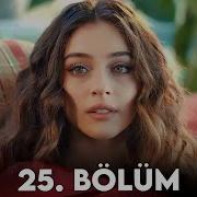 Sol Yanım 25 Bölüm