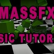 Учебник 3ds Max Основы MassFX