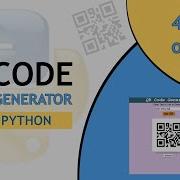 How To Create QR Code Generator In Python Complete GUI Generate Access QR Easily Alleshivasai