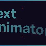 Аниматоры текста для начинающих Учебное пособие по шрифтам в After Effects