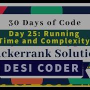 Day 25 Running Time And Complexity Algorithm Solve HackerRank 30 Days Of Code JAVA Hindi DesiCoder