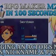 Изменение имени класса никнейма и профиля персонажа в RPG Maker MZ за 100 секунд