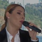 Funda Arar Senden Öğrendim Şeffaf Oda