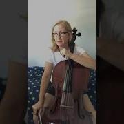 77 Bk3 Essential Elements Cello