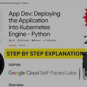 NEW 2026 App Dev Deploying The Application Into Kubernetes Engine Python Google Arcade GSP188