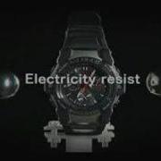 G Shock Tough Test