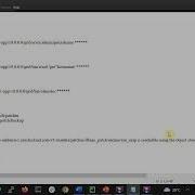 EXACS GRID Patch Changes Planning