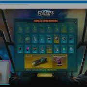 DARKORBİT GOLİATH PLUS ALMAK