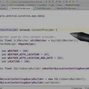 Understand The UriMatcher Developing Android Apps
