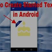 How To Create Slanted TextView In Android