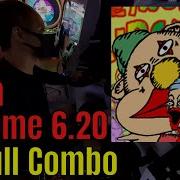 GITADORA NEX AGE JET WORLD Extreme Drum 6 20 SS FC