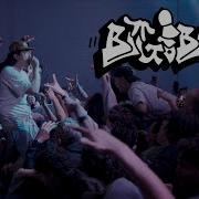 BIG BOY 2 6 26 DBZ Backstage Corona CA FULL SET