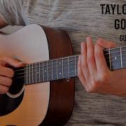 Taylor Swift Gold Rush EASY Guitar Tutorial With Chords Lyrics