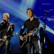 Roxette Spending My Time 11 06 2011 Zitadelle Spandau