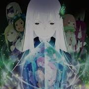 Re Zero Season 2 OST Disc 1 21 Elsa Granhiert
