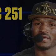 Kamaru Usman Reacts To Win Vs Jorge Masvidal UFC 251 Post Show ESPN MMA