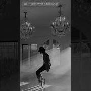 Jaafar Jackson Universe Of Love Audio