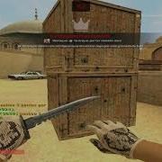 LEGIT WALLHACK