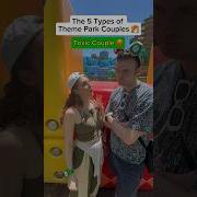 Theme Park Couples Be Like Ft Akana Official Scottfrenzel
