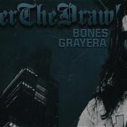 Bones LowerTheDrawbridge Dungeon ПЕРЕВОД