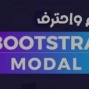 10 Bootstrap 5 Course Modal