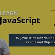7 JavaScript Tutorial In Hindi Events And Objects