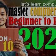 1 Introduction To CMD Understanding OS DOS Basic Commands