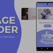 Auto Image Slider In Android Studio Using Java