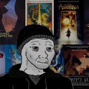 Little Dark Age Animation