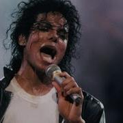 Michael Jackson Billie Jean Live Yokohama 1987 HD
