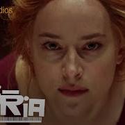 Suspiria Teaser Trailer Amazon Studios