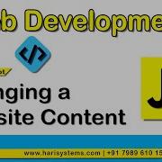 How To Change Website Content Using JavaScript JavaScript Tutorial Sekharmetla Harisystems