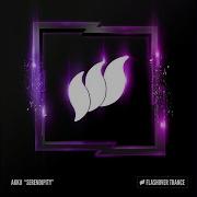Serendipity Extended Mix