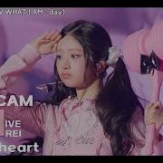 아이브 IVE 레이 REI In Your Heart Solo SHOW WHAT I AM 아이브 월드투어 Day1 251031 Fancam