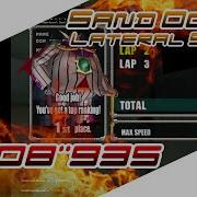 F Zero GX Sand Ocean Lateral Shift Time Attack Diamond Cup Tutorial