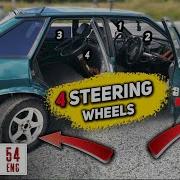 Driving A Car With One Steering Wheel For Each Wheel
