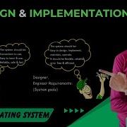 Operating System Design Implementation