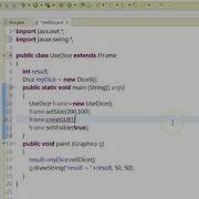 Converting An Applet To An Application