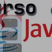 Curso De Java 67 Clases Wrapper La Clase Integer