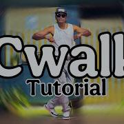 LEARN THIS BASIC CWALK FOOTWORKS