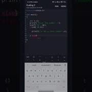 C Programming Basic Tutorial Video Coding Cprogramming Language Programming Shorts Shortvideo It