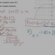 3 4 Example Factoring Over Complex Numbers
