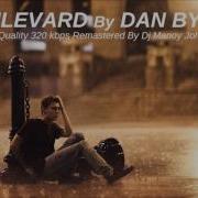 Dan Byrd Boulevard Original HQ