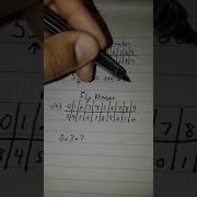 Mirror Numbers And Flip Numbers Lottery Basics