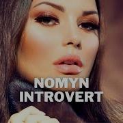 Nomyn Introvert Studio PEPPER Sound