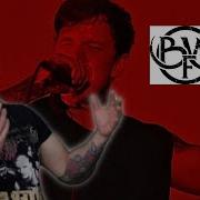 1st Listen To BLEED FROM WITHIN THE END OF ALL WE KNOW REACTION