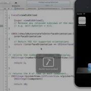 UIPickerView Controller