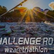 Challenge Roth We Are Triathlon