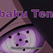 Chibaku Tensei Sasuke Rinnegan Momoshiki Fight