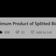 LeetCode 1339 Maximum Product Of Splitted Binary Tree 99 9 Speed